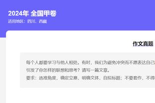 莫拉塔冲击职业生涯首个西甲金靴，马竞已15年没有球员夺得该奖项